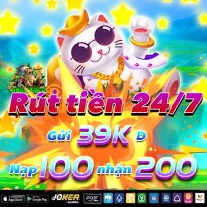 RR123 RR123