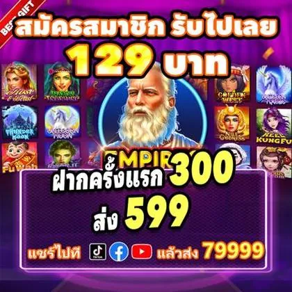 RR123 RR123